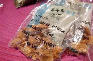 胎盘究竟是何物 食用真能大补